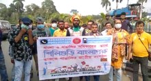 শিলিগুড়ি জংশনে বাংলা ভাষায় সাইনবোর্ড নেই! তৎপর বাংলাপক্ষ সংগঠন