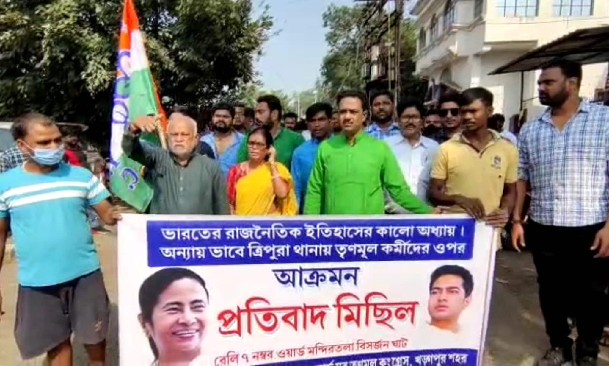 ত্রিপুরার ঘটনার প্রতিবাদে খড়গপুরে ধিক্কার মিছিল তৃণমূল যুব কংগ্রেসের