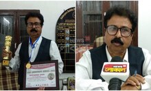 ম্যাজিক বুক অফ রেকর্ডসে নাম শিলিগুড়ির শিক্ষক স্বপনেন্দু নন্দীর