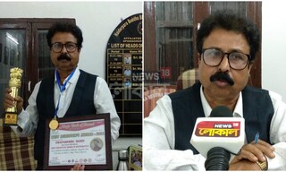 বুদ্ধভারতী স্কুলের প্রধান শিক্ষক পেলেন রেকর্ড হোল্ডারের খেতাব