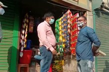 দোকানে ধূমপান-গুটকা বিক্রি এবং প্রকাশ্যে ধূমপানকারীদের স্পট ফাইন দোকানে ধূমপান-গুটকা বিক্রি এবং প্রকাশ্যে ধূমপানকারীদের স্পট ফাইন