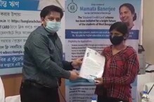 বারাসতে ছাত্র-ছাত্রীদের হাতে তুলে দেওয়া হল স্টুডেন্ট ক্রেডিট কার্ড বারাসতে ছাত্র-ছাত্রীদের হাতে তুলে দেওয়া হল স্টুডেন্ট ক্রেডিট কার্ড