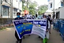 কর্মীদের কাজে ফেরানোর দাবিতে বিক্ষোভ ও ডেপুটেশন