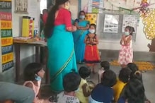 কচিকাঁচাদের নিয়ে শিশুআলয়ের বর্ষপূর্তি পালিত হলো হাওড়ার বাগনানের কাছারিপাড়ায় কচিকাঁচাদের নিয়ে শিশুআলয়ের বর্ষপূর্তি পালিত হলো হাওড়ার বাগনানের কাছারিপাড়ায়