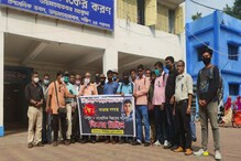 "তোমার সংগ্রামের হাতিয়ার ছুড়ি, বোমা, পিস্তল। আমার সংগ্রাম কলম ও বুমে" প্রতিবাদে সাংবাদিকরা "তোমার সংগ্রামের হাতিয়ার ছুড়ি, বোমা, পিস্তল। আমার সংগ্রাম কলম ও বুমে" প্রতিবাদে সাংবাদিকরা