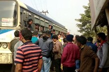 ভাড়া নিয়ে বচসার জেরে বড়ঞাতে সরকারী বাসের কন্ড্রাক্টর কে মারধরের অভিযোগ ভাড়া নিয়ে বচসার জেরে বড়ঞাতে সরকারী বাসের কন্ড্রাক্টর কে মারধরের অভিযোগ
