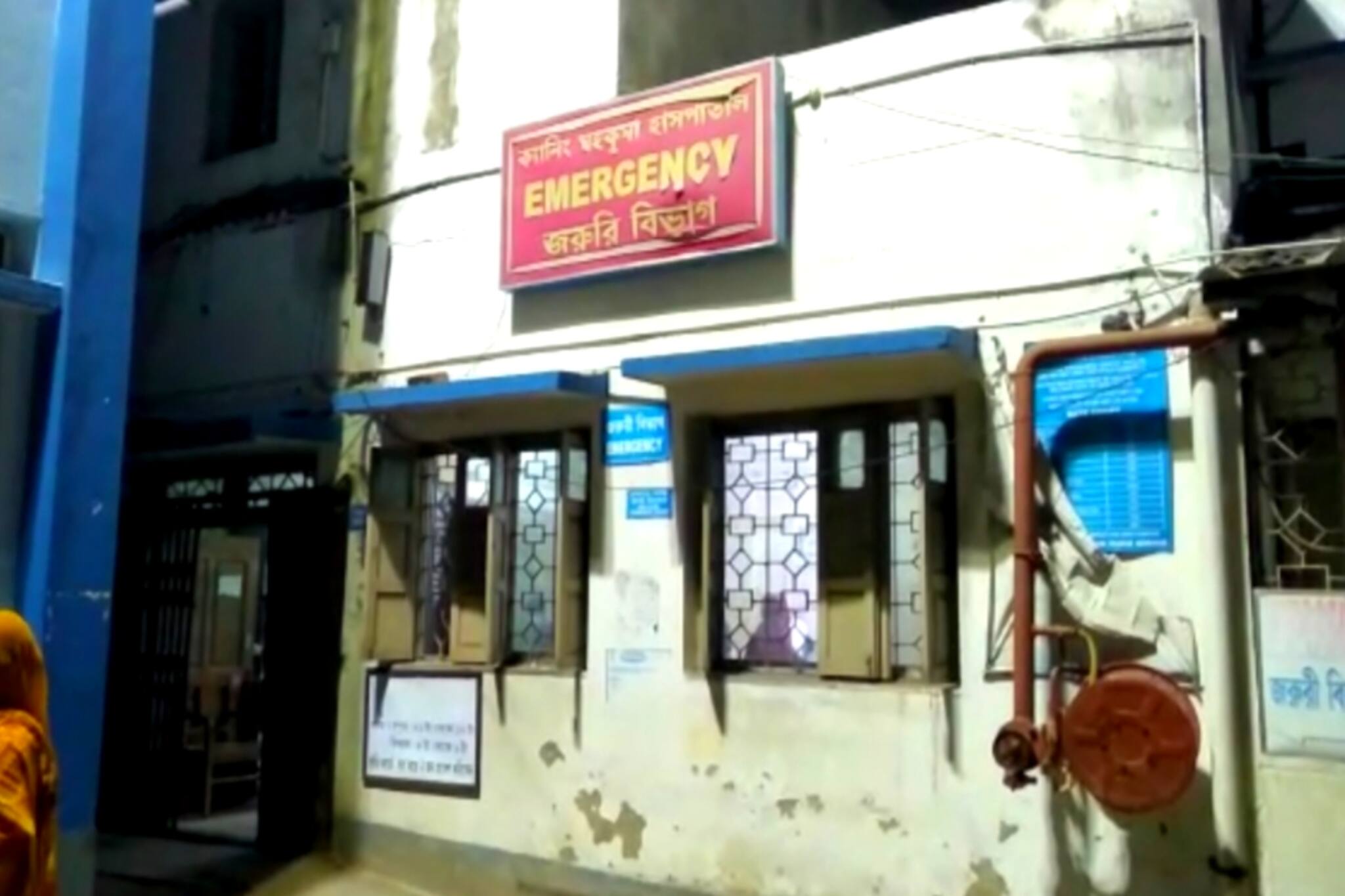 South 24 Pargana: যুবকের উপস্থিত বুদ্ধির জেরেই প্রাণে বাঁচলেন রোগী