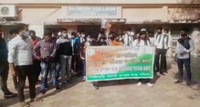 এবার শিলিগুড়িতে উত্তাল শিক্ষা প্রতিষ্ঠান এবার শিলিগুড়িতে উত্তাল শিক্ষা প্রতিষ্ঠান