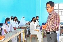 দক্ষিণ ২৪ পরগনায় স্কুল পরিদর্শনে এসে ছাত্র-ছাত্রীদের ক্লাস নিলেন খোদ বিডিও দক্ষিণ ২৪ পরগনায় স্কুল পরিদর্শনে এসে ছাত্র-ছাত্রীদের ক্লাস নিলেন খোদ বিডিও
