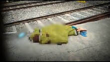 ট্রেনের ধাক্কায় মৃত্যু হল বৃদ্ধার ট্রেনের ধাক্কায় মৃত্যু হল বৃদ্ধার