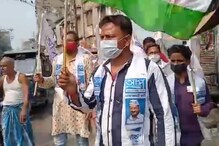 আম আদমি পার্টির ১০ তম প্রতিষ্ঠা দিবস পালিত হল হাওড়ার বালিতে আম আদমি পার্টির ১০ তম প্রতিষ্ঠা দিবস পালিত হল হাওড়ার বালিতে