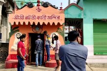 মন্দিরে চুরি খয়রাশোলে মন্দিরে চুরি খয়রাশোলে