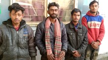 বাংলাদেশ থেকে অনুপ্রবেশকারীদের গেদে সীমান্ত থেকে গ্রেপ্তার করলো পুলিশ বাংলাদেশ থেকে অনুপ্রবেশকারীদের গেদে সীমান্ত থেকে গ্রেপ্তার করলো পুলিশ