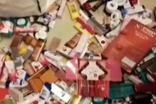 সাঁকরাইলে স্টেশনারি দোকানে সাটার কেটে চুরির চেষ্টা সাঁকরাইলে স্টেশনারি দোকানে সাটার কেটে চুরির চেষ্টা