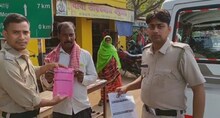 পূর্ব বর্ধমানের সারাদিনের সব খবর এক নজরে