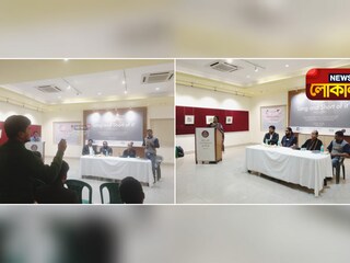 (বামে) বক্তাদের সঙ্গে আলোচনা, (ডানে) কবিতাপাঠে শিপ্রা পাল