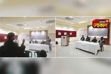 সাহিত্য, প্রচ্ছদ ও অলঙ্করণ! শিল্পচর্চার বিভিন্ন চড়াই-উতরাই নিয়ে শিলিগুড়িতে আলোচনা সভা