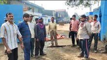 শ্রমিক দুর্ঘটনায় বিক্ষোভ কল্যাণীতে