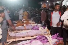 শোকের ছায়া বাগদায় শোকের ছায়া বাগদায়