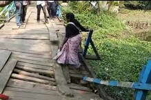 উত্তর থেকে দক্ষিণ, শহর থেকে গ্রামাঞ্চল দেখুন হাওড়ার সেরা খবরগুলি উত্তর থেকে দক্ষিণ, শহর থেকে গ্রামাঞ্চল দেখুন হাওড়ার সেরা খবরগুলি