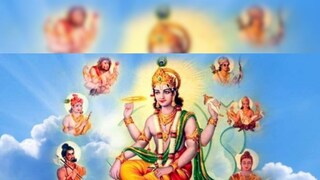 পঞ্জিকা ৩০ নভেম্বর: দেখে নিন নক্ষত্রযোগ, শুভ মুহূর্ত, রাহুকাল এবং দিনের অন্য লগ্ন!