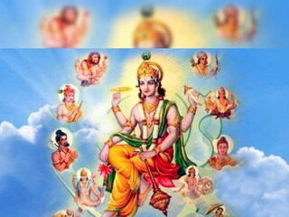 পঞ্জিকা ৩০ নভেম্বর: দেখে নিন নক্ষত্রযোগ, শুভ মুহূর্ত, রাহুকাল এবং দিনের অন্য লগ্ন!