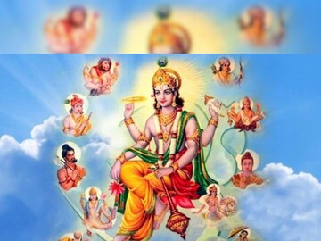 পঞ্জিকা ৩০ নভেম্বর: দেখে নিন নক্ষত্রযোগ, শুভ মুহূর্ত, রাহুকাল এবং দিনের অন্য লগ্ন!