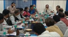 রবি ও বোরোচাষে ডিভিসির জল ছাড়া নিয়ে বৈঠক পূর্ব বর্ধমানে রবি ও বোরোচাষে ডিভিসির জল ছাড়া নিয়ে বৈঠক পূর্ব বর্ধমানে