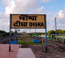 ভারতীয় নৌসেনার উদ্যোগে দিঘার মৎস্যজীবীর জন্য বিনামূল্যে চিকিৎসার পরিসেবা শিবির। ভারতীয় নৌসেনার উদ্যোগে দিঘার মৎস্যজীবীর জন্য বিনামূল্যে চিকিৎসার পরিসেবা শিবির।