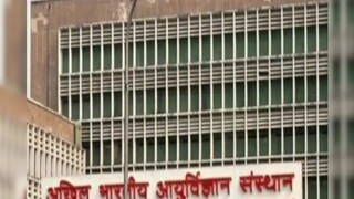Job Vacancy at aiims patna Job Vacancy at aiims patna