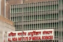 Job Vacancy : AIIMS-এর অধীনে প্রচুর পদে ফ্যাকাল্টি নিয়োগের বিজ্ঞপ্তি প্রকাশ Job Vacancy : AIIMS-এর অধীনে প্রচুর পদে ফ্যাকাল্টি নিয়োগের বিজ্ঞপ্তি প্রকাশ