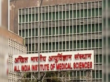Job Vacancy at aiims patna