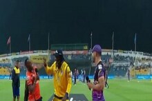 টসের মধ্যেই ক্রিস গেইলকে ঠ্যালা, ভাইরাল ভিডিও নিয়ে নেটিজেনরা অবাক