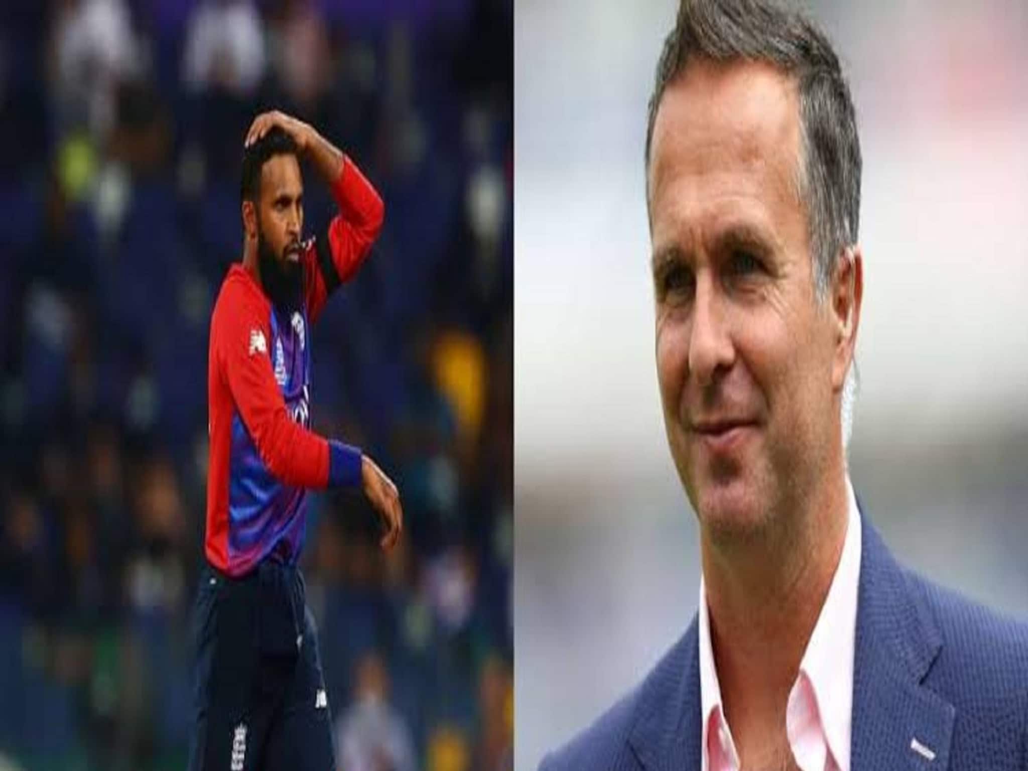 Vaughan racist allegations : মাইকেল ভনের বিরুদ্ধে বর্ণবিদ্বেষী মন্তব্যের আরোপ সত্য, নিশ্চিত করলেন আদিল রশিদ