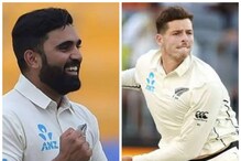 টেস্টে অশ্বিন, জাদেজাদের ঘূর্ণির জবাব দিতে কিউইদের ভরসা আজাজ, স্যান্টনাররা টেস্টে অশ্বিন, জাদেজাদের ঘূর্ণির জবাব দিতে কিউইদের ভরসা আজাজ, স্যান্টনাররা