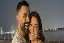 'গোটা বিশ্বকে চিৎকার করে বলতে ইচ্ছে করছে', বিরাটকে জন্মদিনে কী লিখলেন অনুষ্কা? 'গোটা বিশ্বকে চিৎকার করে বলতে ইচ্ছে করছে', বিরাটকে জন্মদিনে কী লিখলেন অনুষ্কা?