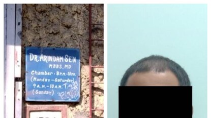 ধৃত চিকিৎসক অরিন্দম সেন এবং তাঁর উত্তর কলকাতার বাড়ির চেম্বার৷ ধৃত চিকিৎসক অরিন্দম সেন এবং তাঁর উত্তর কলকাতার বাড়ির চেম্বার৷