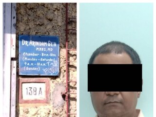 ধৃত চিকিৎসক অরিন্দম সেন এবং তাঁর উত্তর কলকাতার বাড়ির চেম্বার৷ 