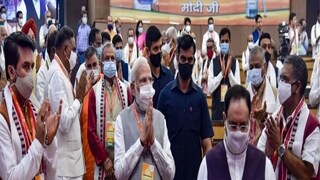 বিজেপির কর্মসমিতির বৈঠক