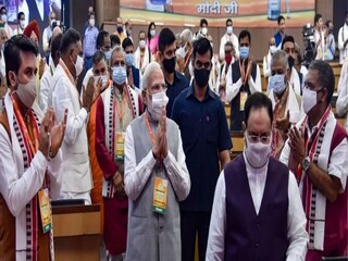 বিজেপির কর্মসমিতির বৈঠক