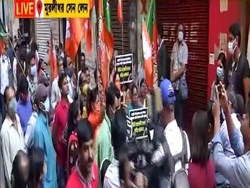 বিজেপি রাজ্য দফতরের বাইরে উত্তেজনা৷ 