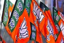 মনোনয়ন প্রত্যাহার দুই প্রার্থীর, কলকাতার দুই ওয়ার্ডে লড়তেই পারবে না বিজেপি! মনোনয়ন প্রত্যাহার দুই প্রার্থীর, কলকাতার দুই ওয়ার্ডে লড়তেই পারবে না বিজেপি!