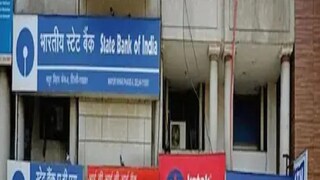 প্রতীকী ছবি