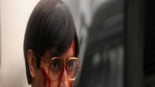 নমস্কার! এক মিনিট, 'বব বিশ্বাস'-এর এই টানটান ট্রেলার মিস করবেন না নমস্কার! এক মিনিট, 'বব বিশ্বাস'-এর এই টানটান ট্রেলার মিস করবেন না