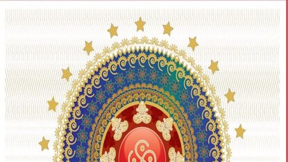 স্কচ সম্মান জিতল রাজ্যের শিক্ষা ও পর্যটন দফতর৷ স্কচ সম্মান জিতল রাজ্যের শিক্ষা ও পর্যটন দফতর৷