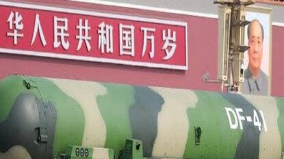 চিনের ডং ফেং মিসাইল আঘাত হানতে পারে হাজার কিলোমিটার দূরে