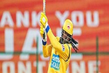 টি টোয়েন্টির মজা নষ্ট করে দিচ্ছে ওপেনাররা, রাগ হচ্ছে গেইলের টি টোয়েন্টির মজা নষ্ট করে দিচ্ছে ওপেনাররা, রাগ হচ্ছে গেইলের