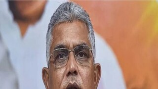 সুরজিৎ সাহার বহিষ্কার প্রসঙ্গে মুখ খুললেন দিলীপ ঘোষ। সুরজিৎ সাহার বহিষ্কার প্রসঙ্গে মুখ খুললেন দিলীপ ঘোষ।