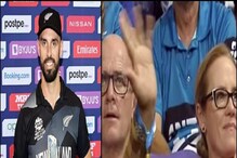 বিখ্যাত বাবার সামনে ইংল্যান্ড বধ, এখনও স্বপ্নের ঘোরে রয়েছেন ড্যারিল মিচেল বিখ্যাত বাবার সামনে ইংল্যান্ড বধ, এখনও স্বপ্নের ঘোরে রয়েছেন ড্যারিল মিচেল