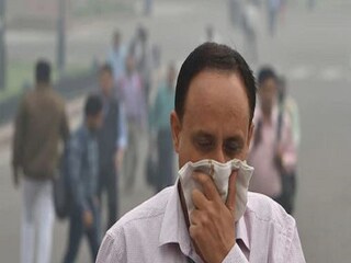 Pollution